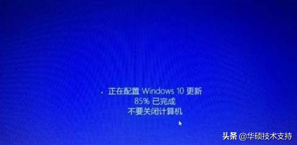 系统正在更新中可以强制关机吗,新手机更新卡住能强制关机吗