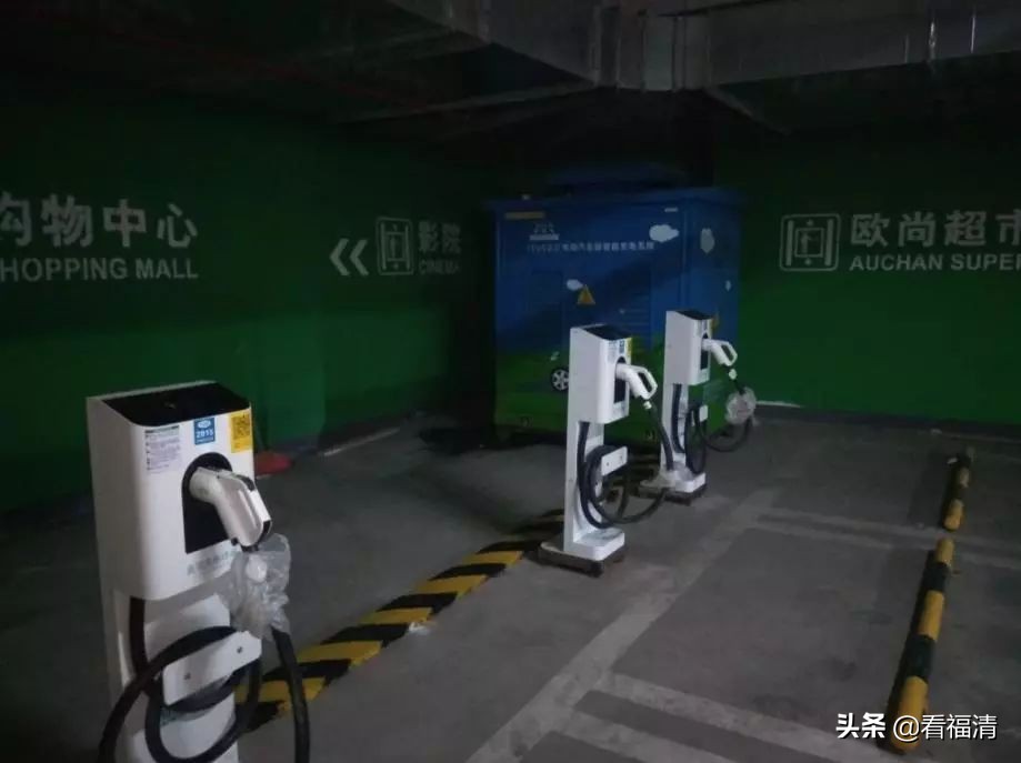 福清汽车充电桩充电收费标准,福清新能源充电桩安装收费标准