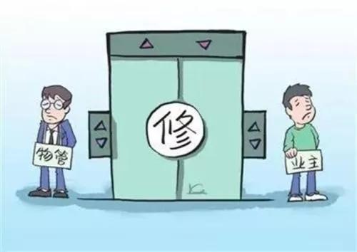 开发商买的电梯不合格怎么办,买的房子开发商不装电梯怎么办