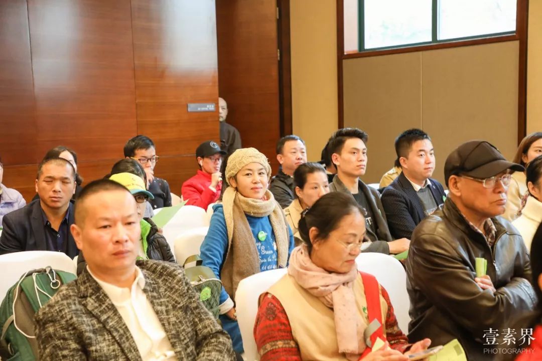 素食文化节素食展,第八届杭州素食文化展