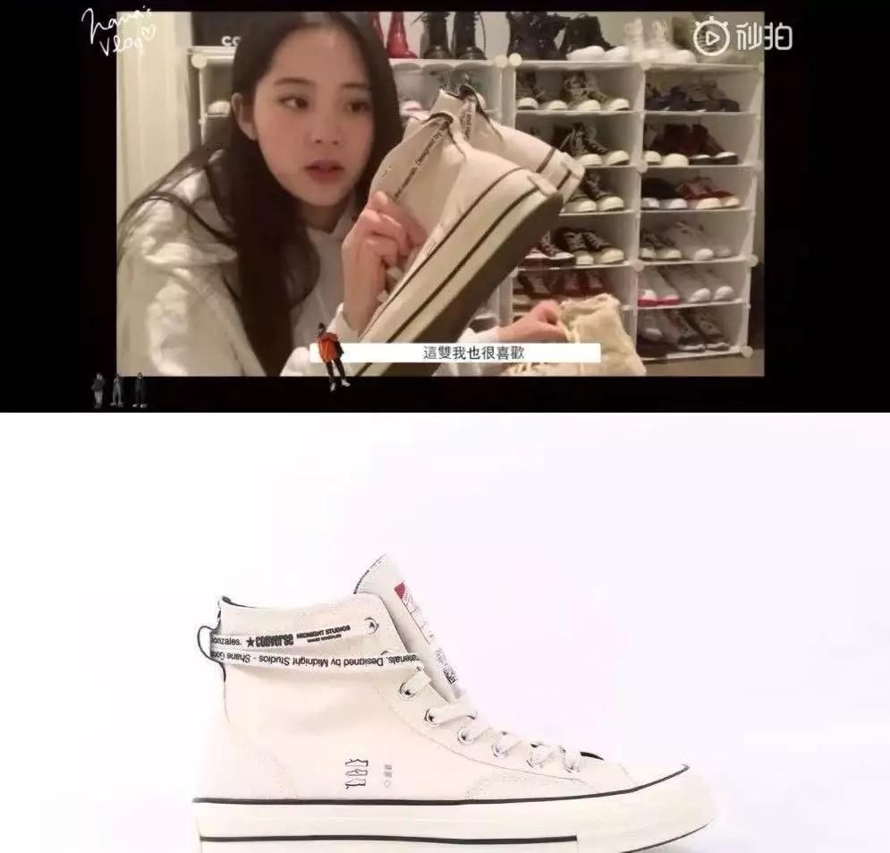 权志龙小雏菊反系鞋带绑法教学,权志龙反着系鞋带