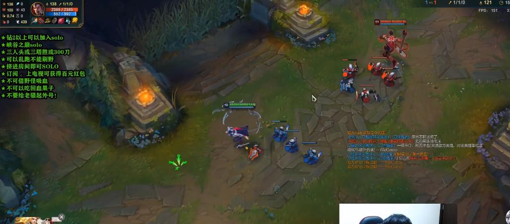 uzi全明星solo赛vn,骚男solovn