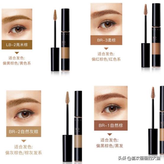 kate有哪些值得买,kate眉粉买什么颜色