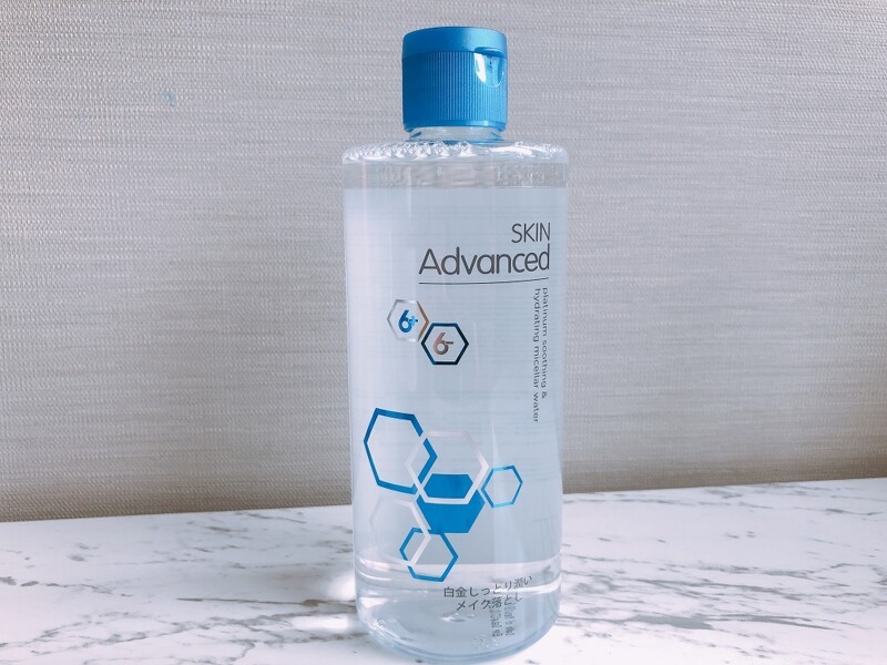 哪款卸妆水比较温和好用卸得干净,超好用的大牌卸妆水推荐