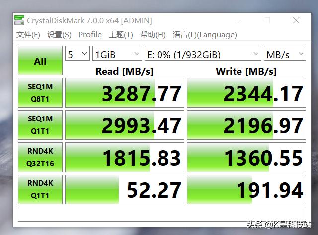 三星t7970,三星t7和三星970evoplus