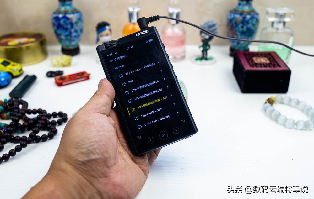 专注于声的千元HiFi音乐*放播**器神器EROSH05轻体验