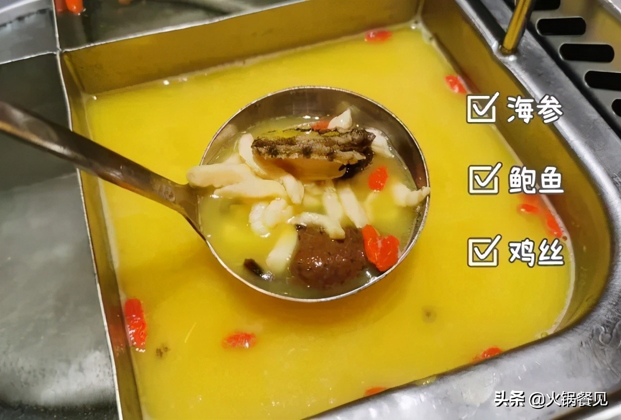 2024年最流行的火锅,2020年流行的火锅有哪些