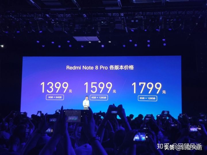 redminote8发布会完整,redminote8pro发布会回顾