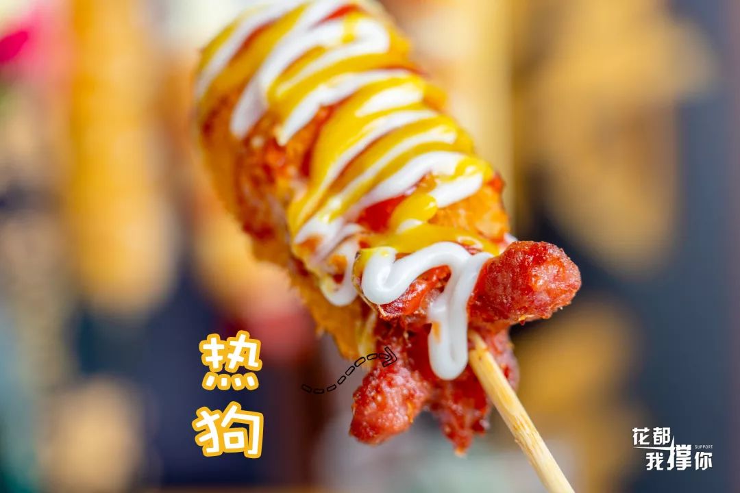 1000个热狗免费送,芝士热狗香脆又拉丝好吃又过瘾