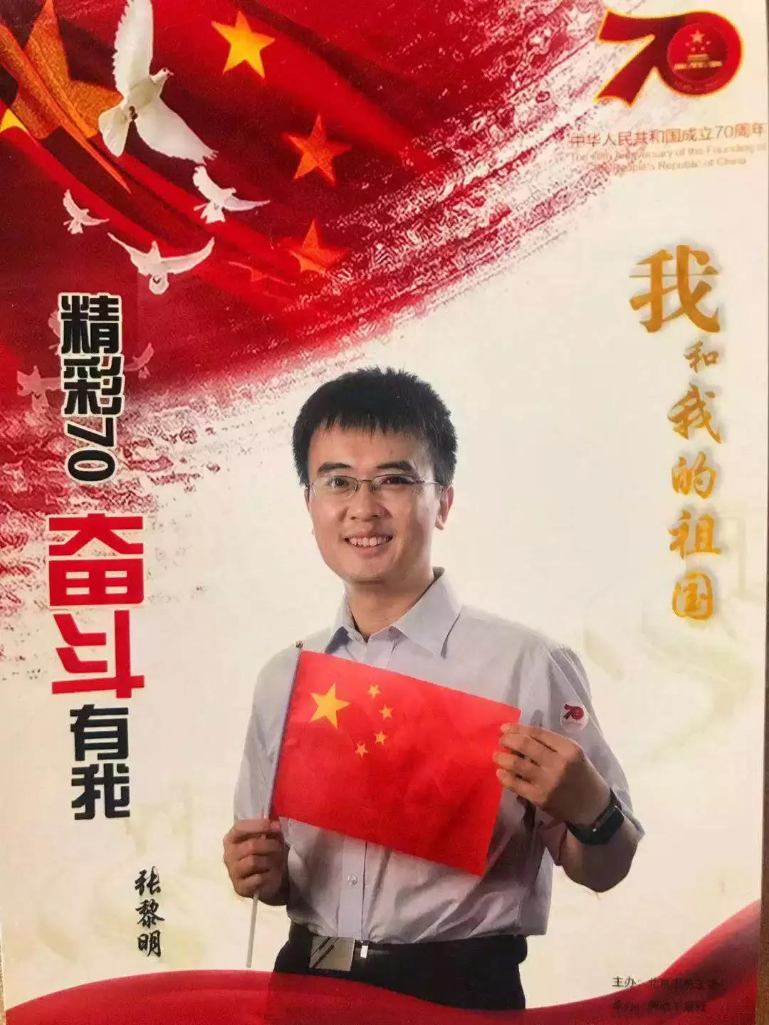 「异乡红河人」从航天人到公务员，这位红河人始终不忘初心牢记使命诠释好新时代人民公仆的含义