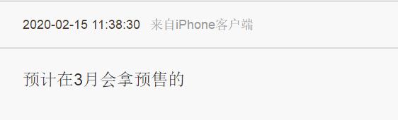 坪山方直谷仓府值得买么,坪山方直谷仓府房价