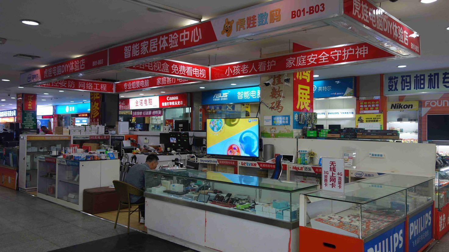 一个北海仔的十几年创业史：我放弃了好工作，却见证了启东的兴衰