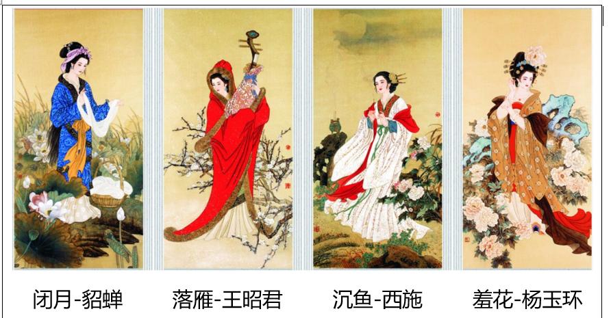 问花水榭诗集,问花古诗翻译