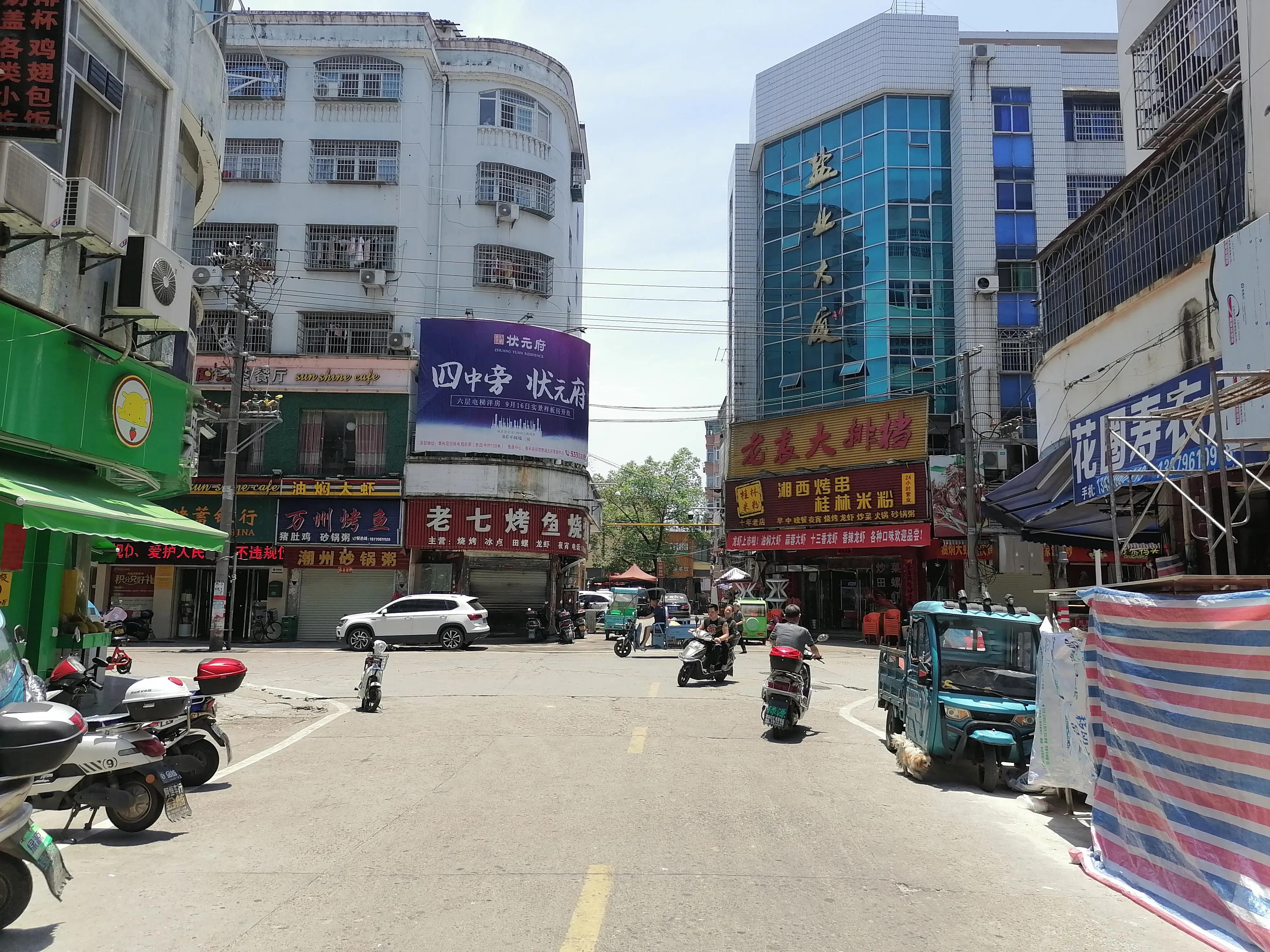 庐陵老街很有特色,庐陵老街规划图