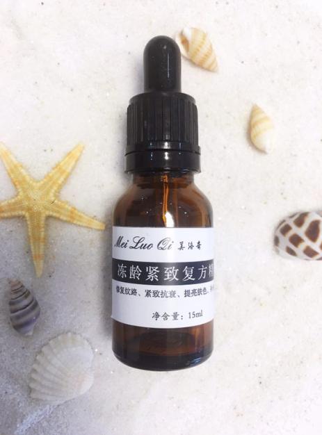 既能修复泛红又能抗皱的精华,适合夏天用的保湿及紧致淡纹精华