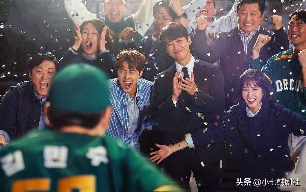 2020年韩剧排行榜前十名电视剧,韩剧推荐2020正在热播的韩剧