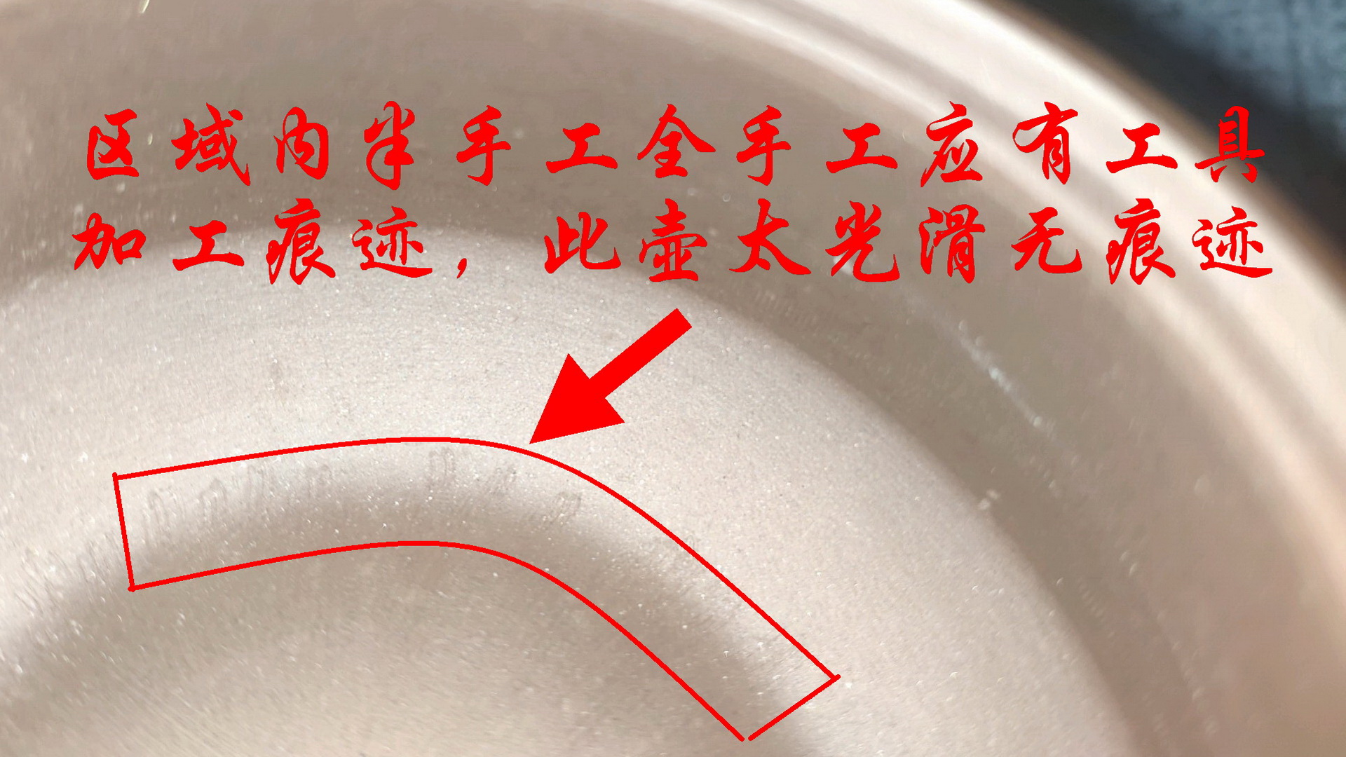 如何判断一个紫砂壶的优劣,如何看一把紫砂壶的优劣