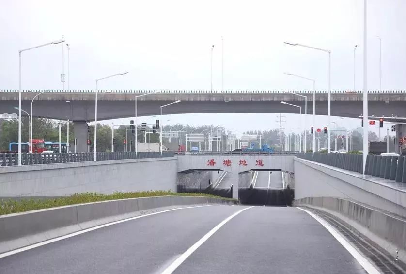 文旅拆迁和城市改造拆迁区别,文旅项目拆迁