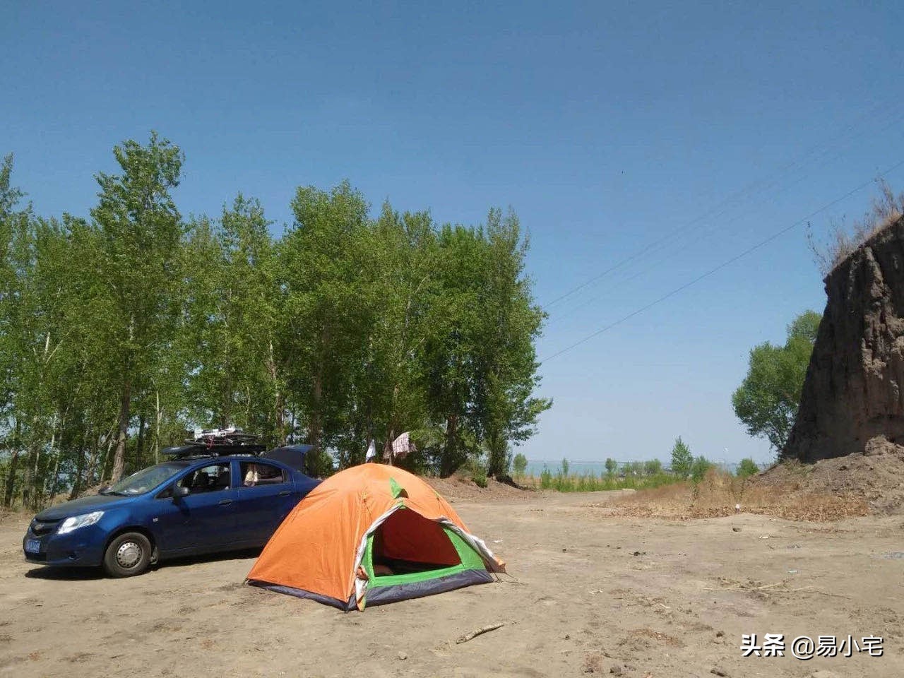阿土｜荒野生活/从城市白领到山中野人