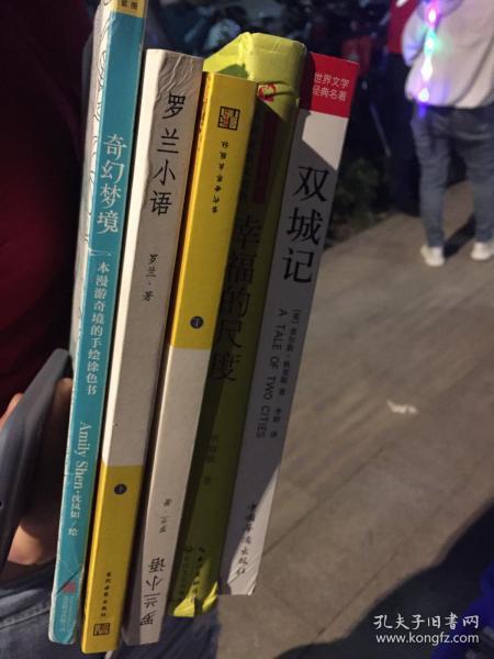 摆摊日记真实收入,摆摊日记第一天卖什么