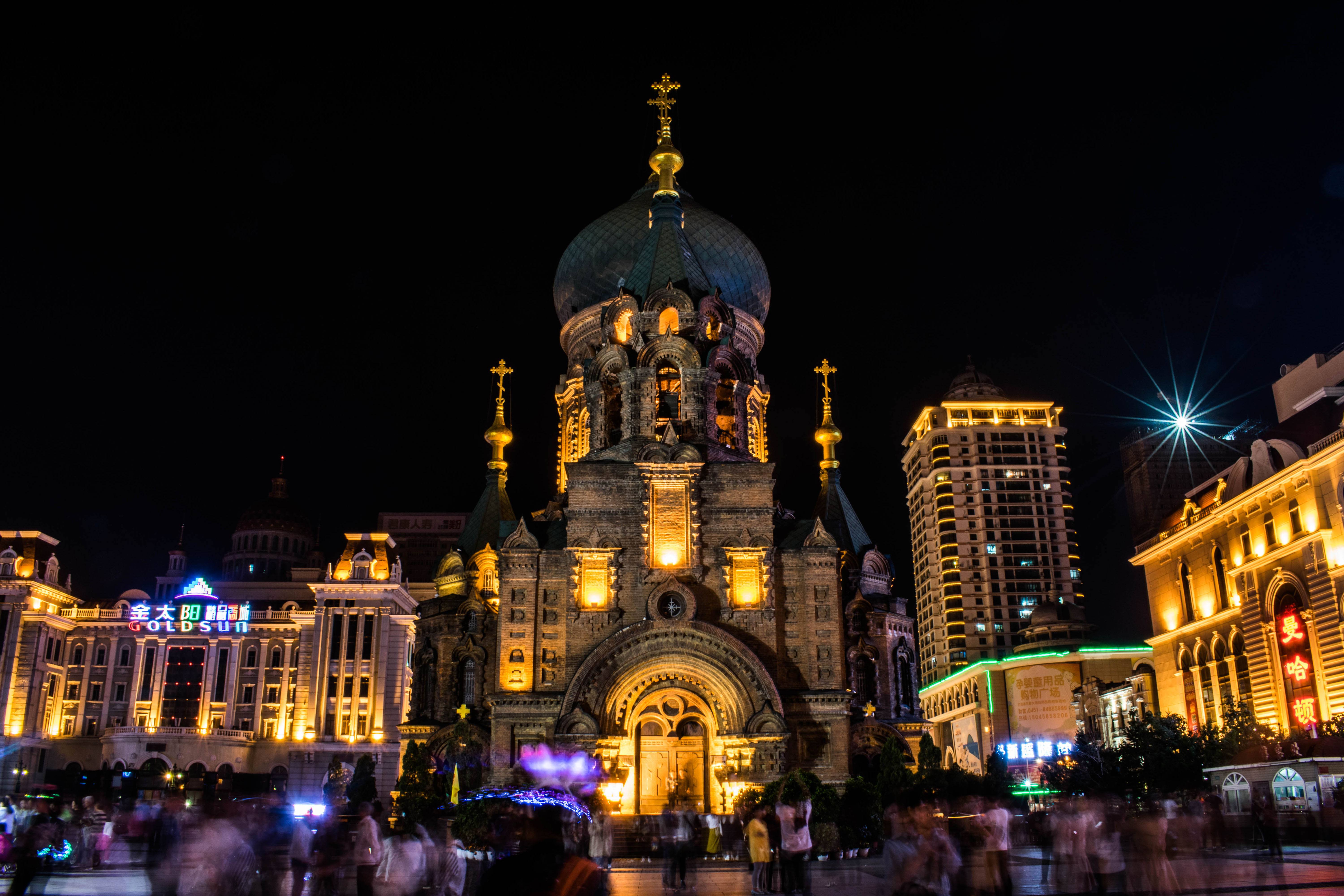 哈尔滨长白山旅游攻略团游,夏季哈尔滨长白山旅行攻略