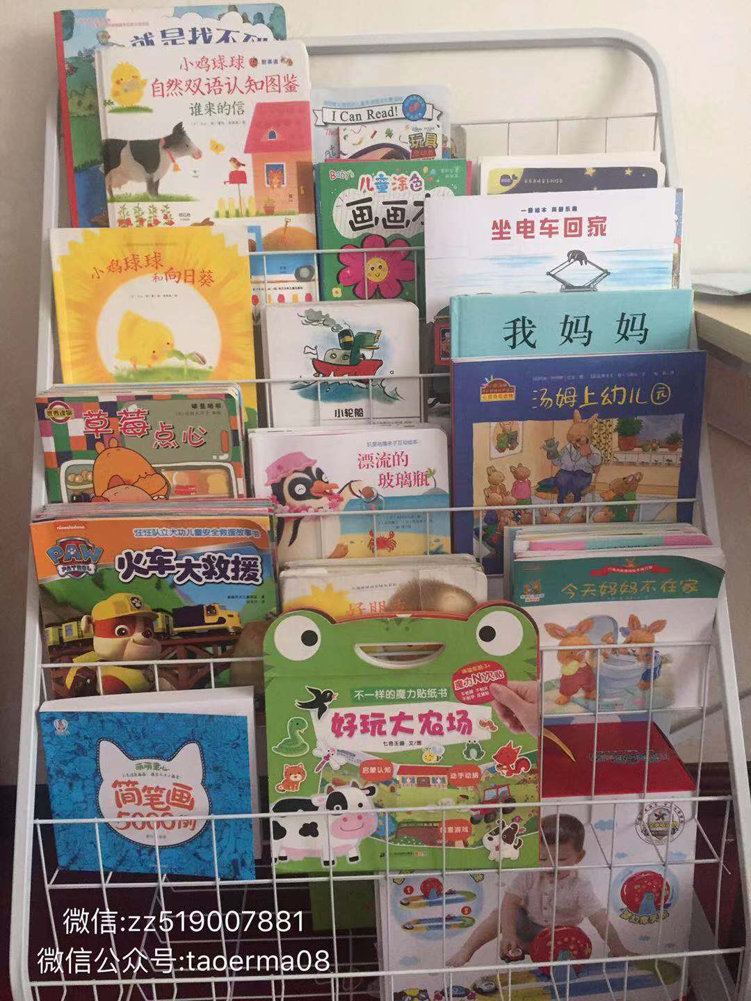 0-3岁立体绘本推荐,0-2岁幼儿阅读绘本推荐