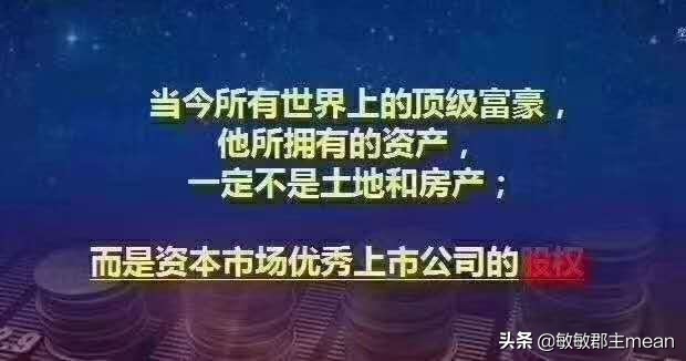 港股ipo上市流程6大步骤,ipo上市证监会审核流程