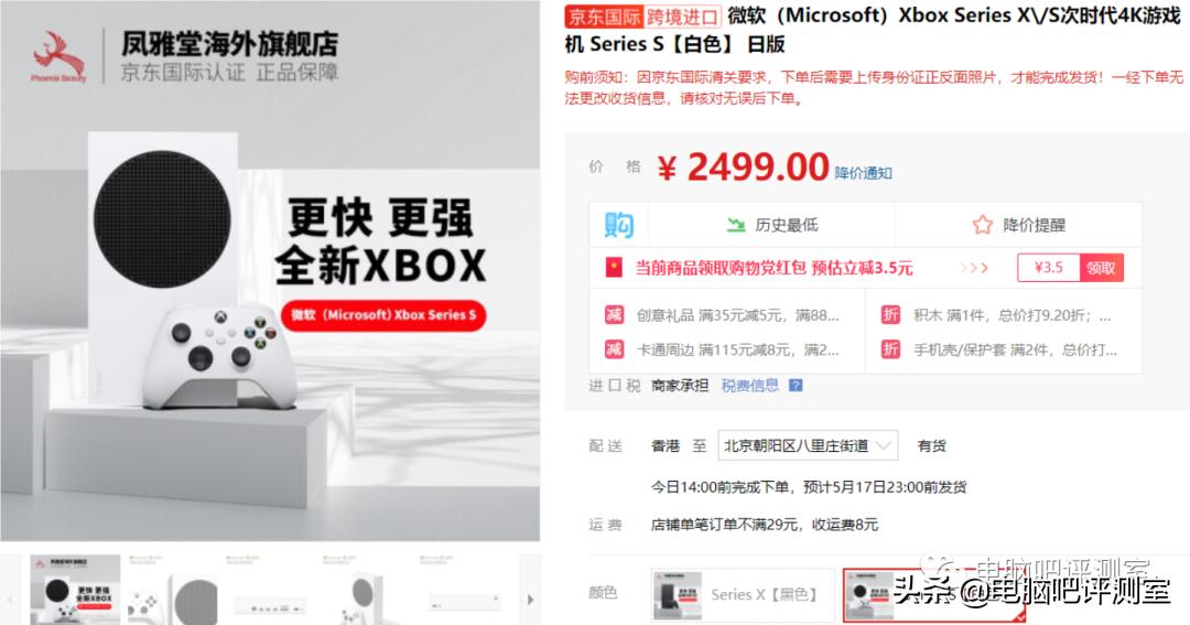 电视盒子推荐直播app,电视盒子推荐2023