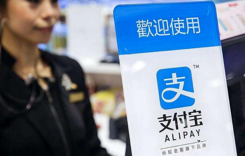 去世了支付宝欠的花呗还要还吗,人去世了支付宝花呗是不是不用还