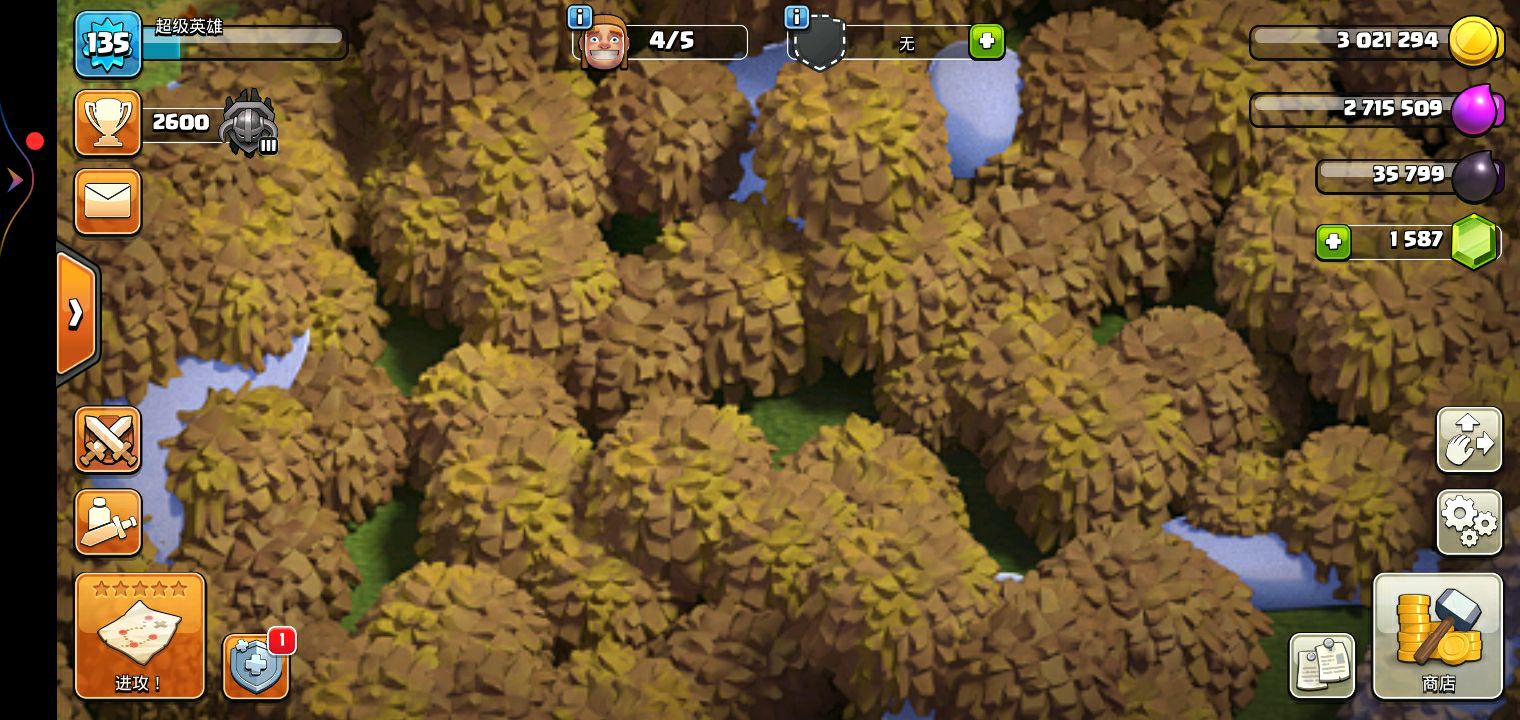 部落冲突原来村庄怎么找回,部落冲突怎么找回原来的村庄