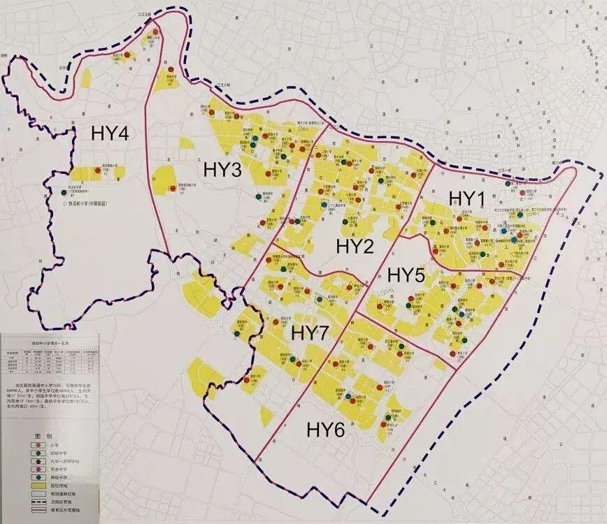 武汉汉阳区最佳组合学区,汉阳区学区划片调整