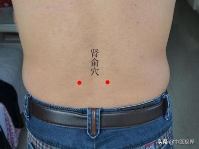 腰痛自己缓解法视频教程,腰间盘突出引起的腰痛自我练习