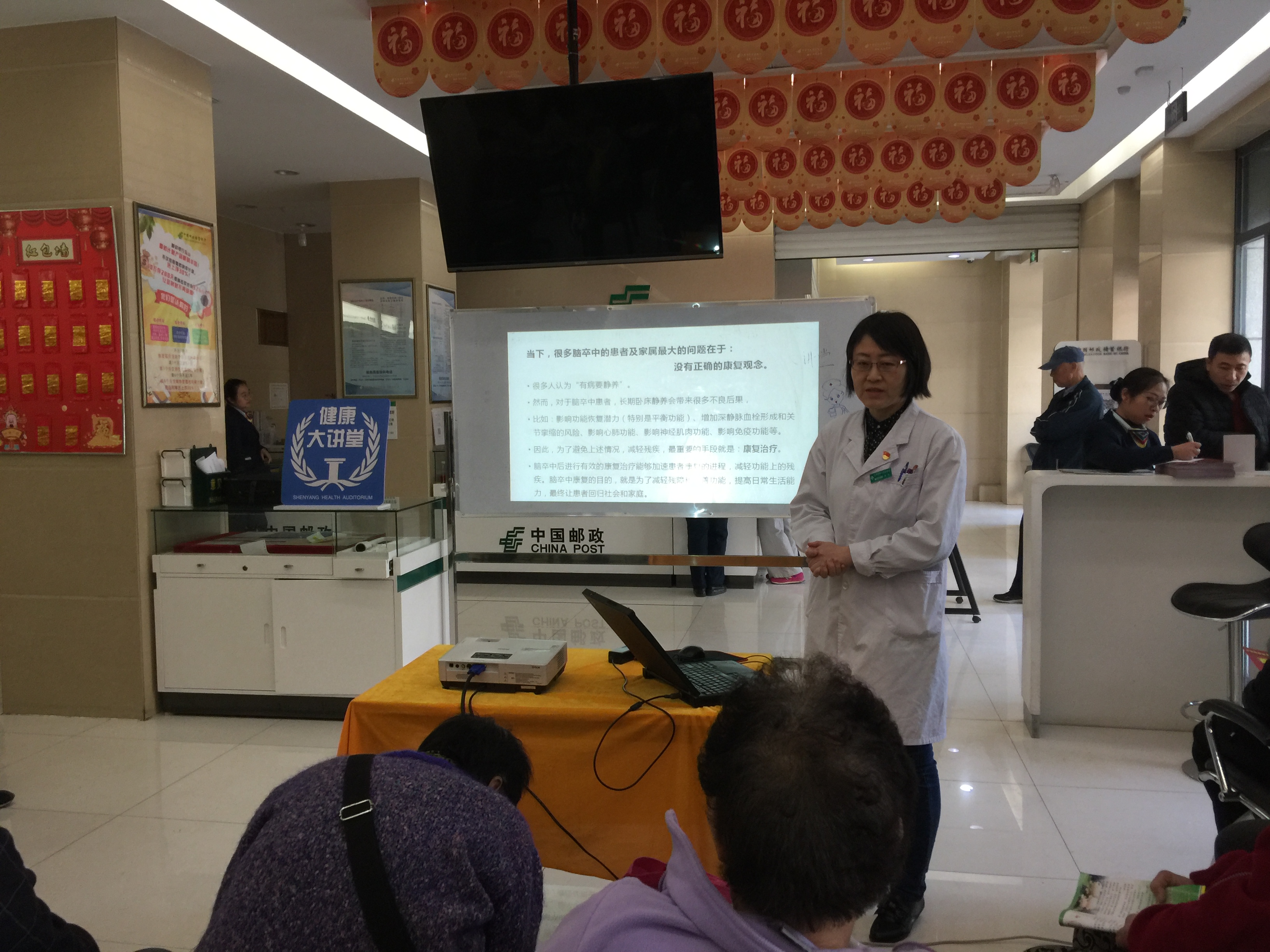 中风偏瘫饮食食谱大全,中风后偏瘫最好的恢复方法