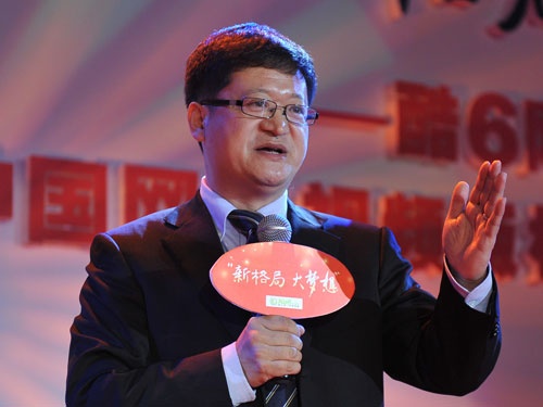 互联网创业失败榜,关于互联网创业失败后成功的案例