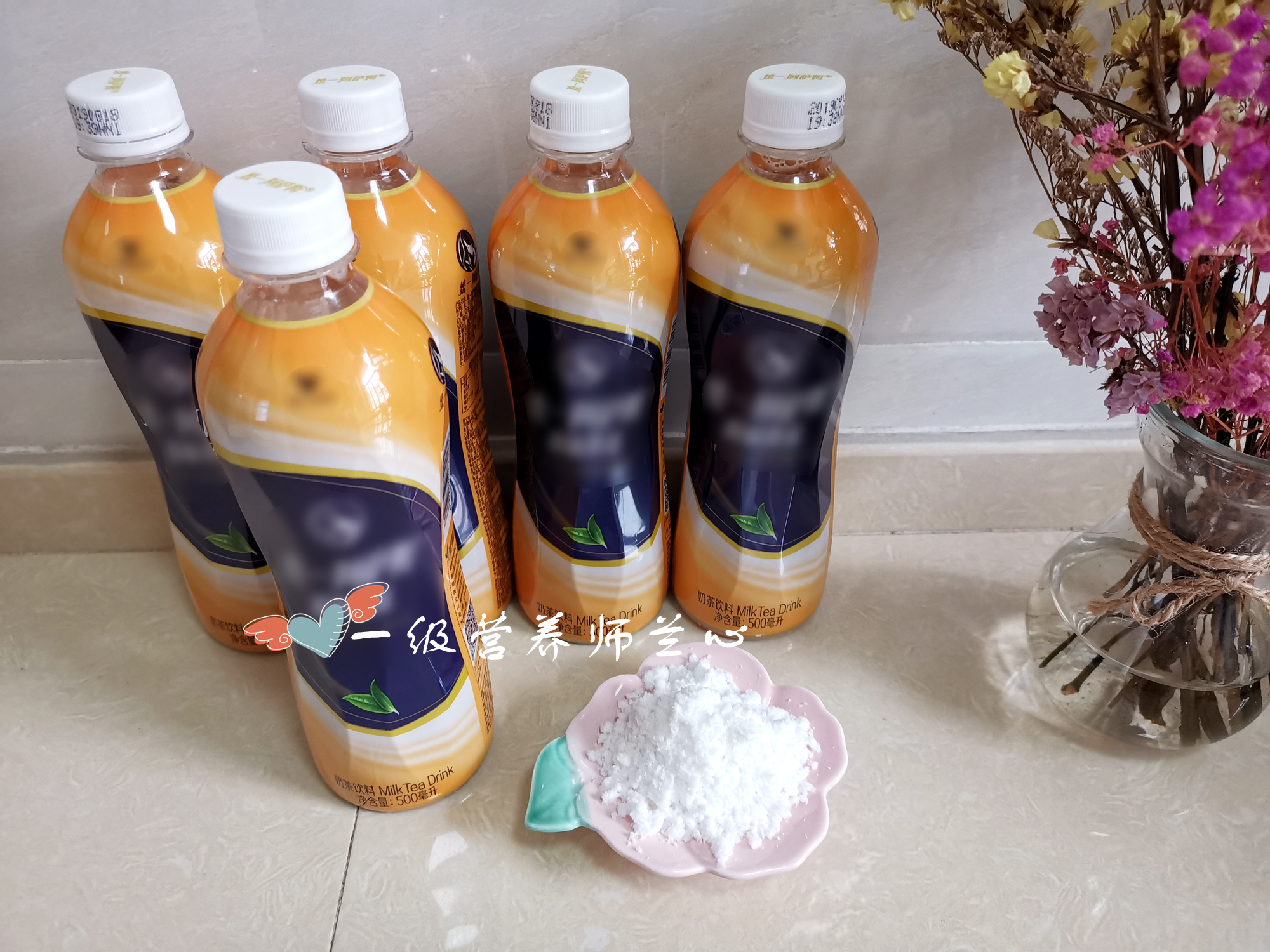 家人不喜欢喝牛奶，我加了个鸡蛋和白凉粉，老公孩子都抢着吃