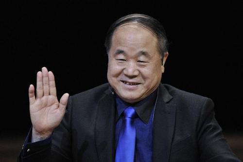 酒国莫言文字版,酒国莫言解读