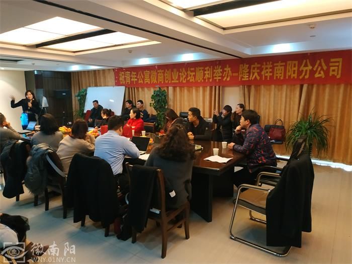 微商能做什么小生意,微商可以自己做的平台