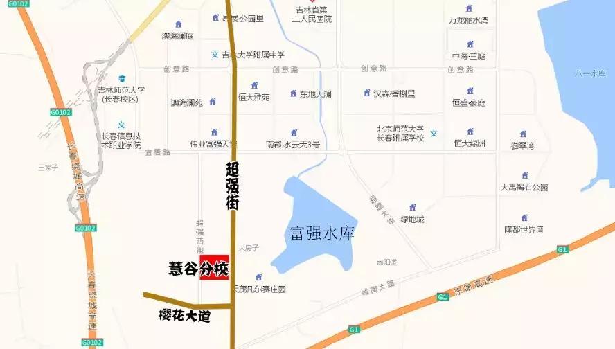 长春一汽学校招生标准,长春即将新建的三所学校