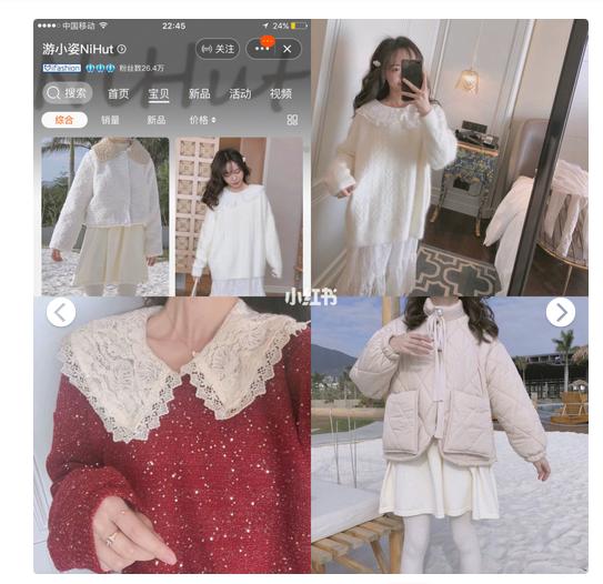 小仙女的夏季衣橱,小仙女衣橱高品质大牌