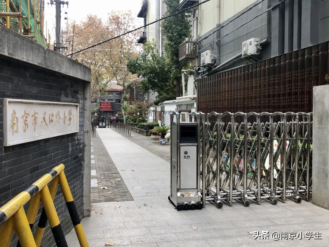 南京最美校园第一名,南京最美校园评选结果