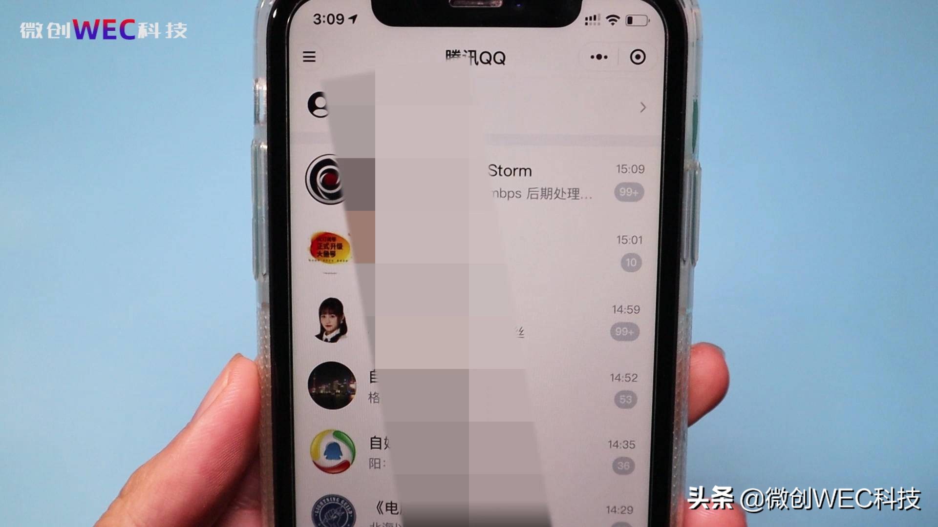 微信可以登录qq却无法登录,微信可不可以用qq登录