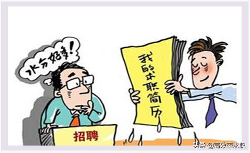 离职忘记签字了怎么办,离职后忘开离职证明怎么办