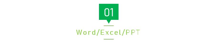 打印机打印试卷怎么排版,a3纸打印试卷怎么排版步骤