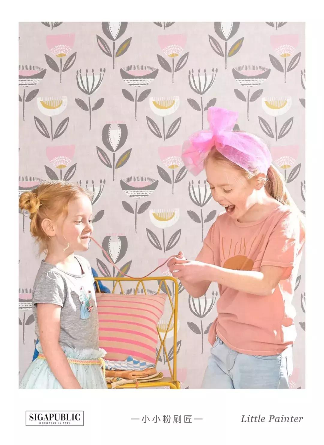 青岛凯悦家居墙纸,凯悦家居装修视频