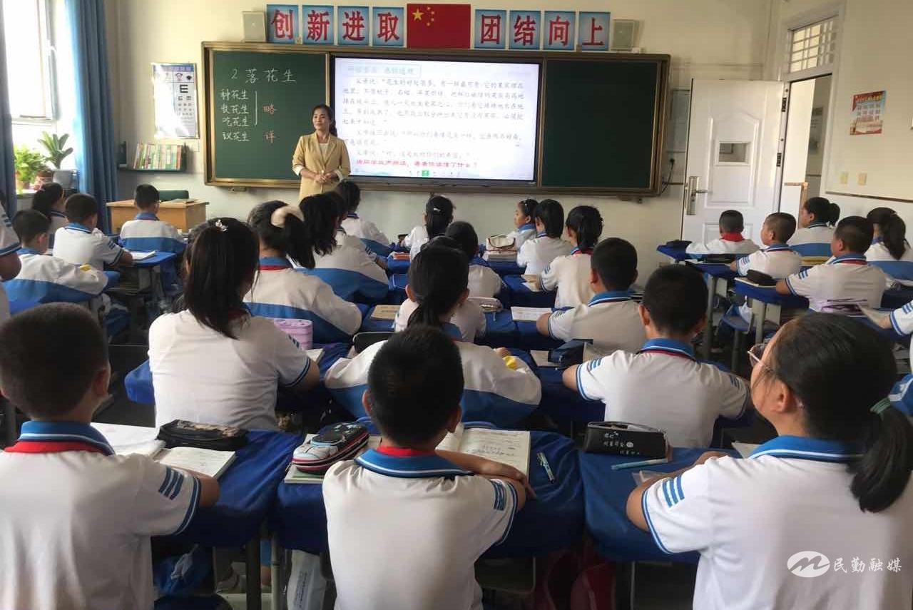 桃李不言下自成蹊——记民勤县东关小学县级“优秀班主任”王青