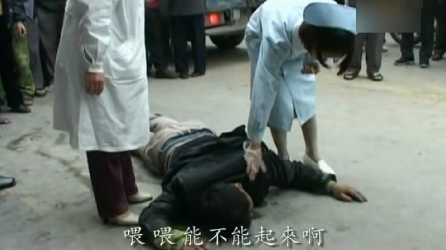 广东打工人打架,广东打工砍人事件