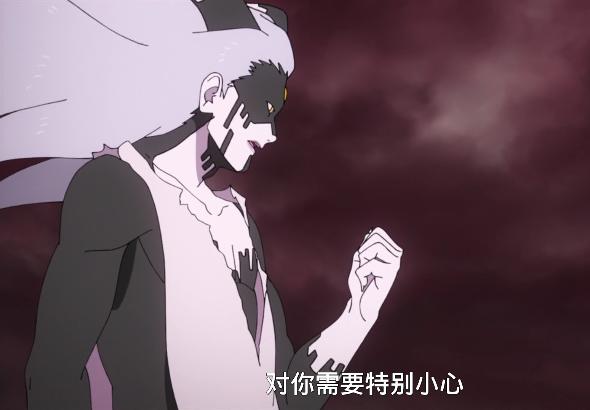 博人传斑vs浦式,博人传浦式和一尾