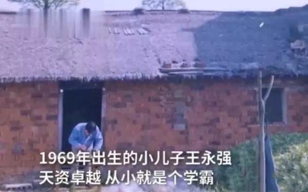 这5种行为会伤害孩子,危害极大的五种亲子关系