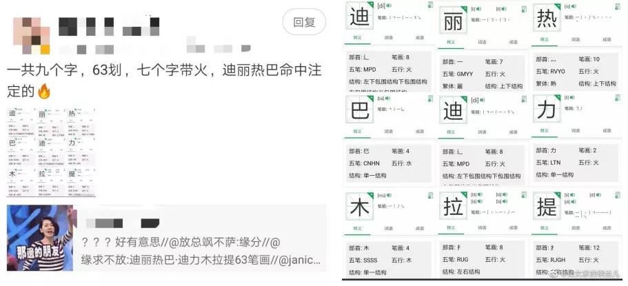 00后和90后区别的梗,90后和00后的差别段子