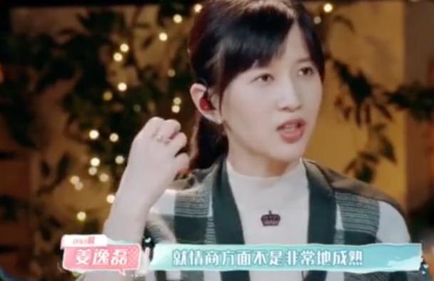 宋茜发文悼念雪,宋茜发文悼念雪莉的视频